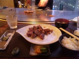 ITOH DINING KOBE