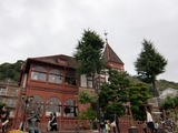異人館