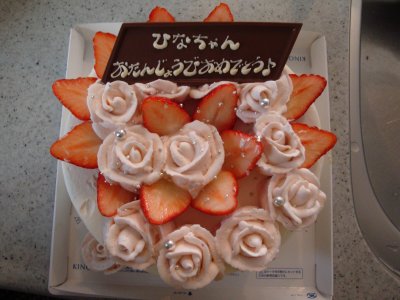 20100109-03