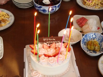 20100109-04