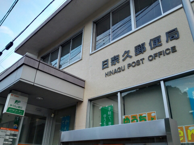 7a445cbc.jpg