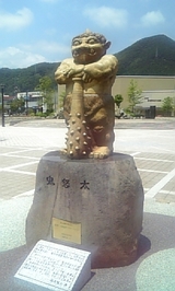 f68e7923.jpg
