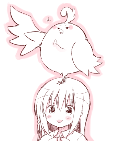 もちうっまい