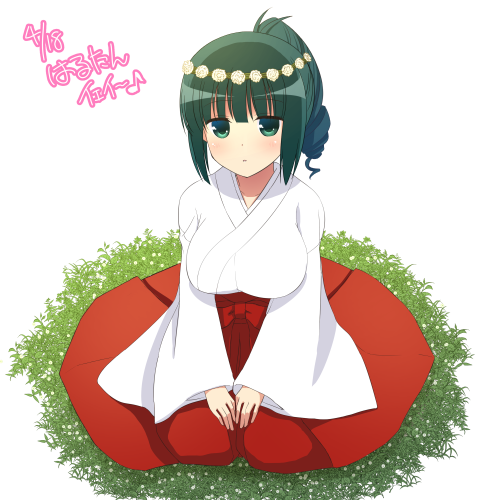 はるるたんイェイ