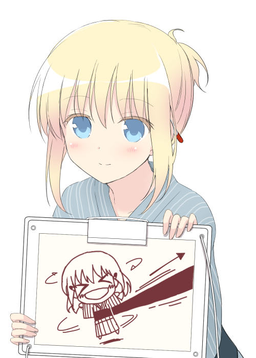 エイたん