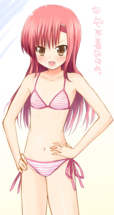 水着ヒナ