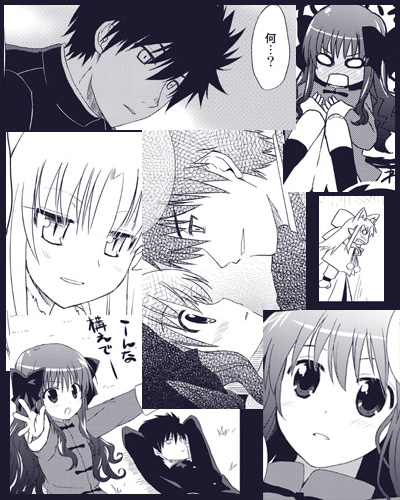 ななみやサンプル