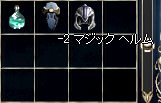 271