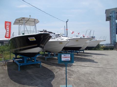 DSCN0320