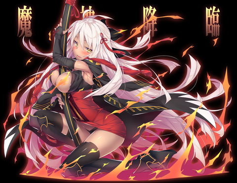 クリアファイル