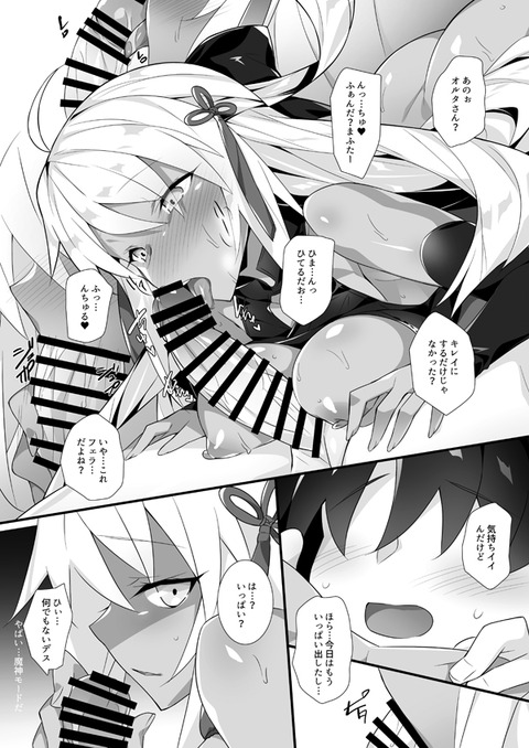 サンプル03