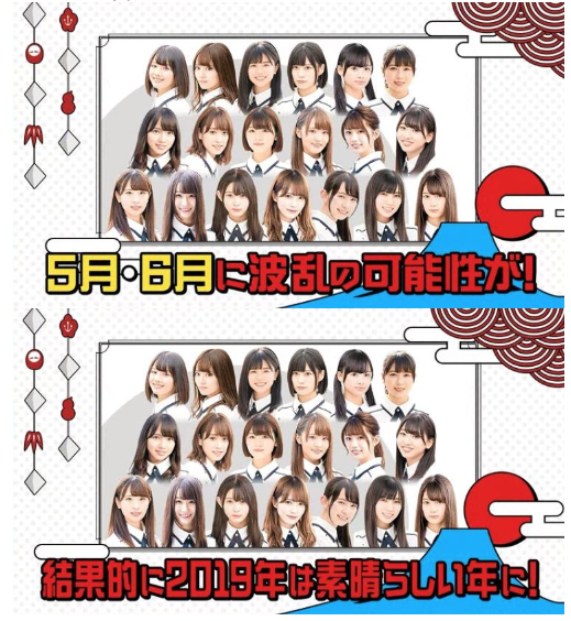 スクリーンショット 2019-03-16 2.48.39