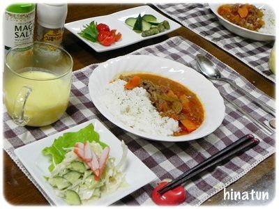 1031夜ごはん