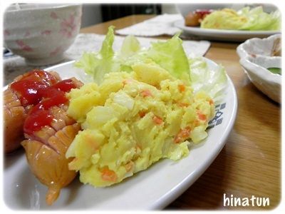 ひなちゅんの!なちゅらる日記-ポテサラ&ウィンナー
