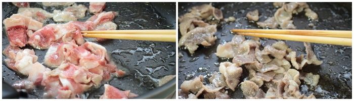 工程1
