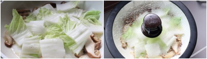 工程2
