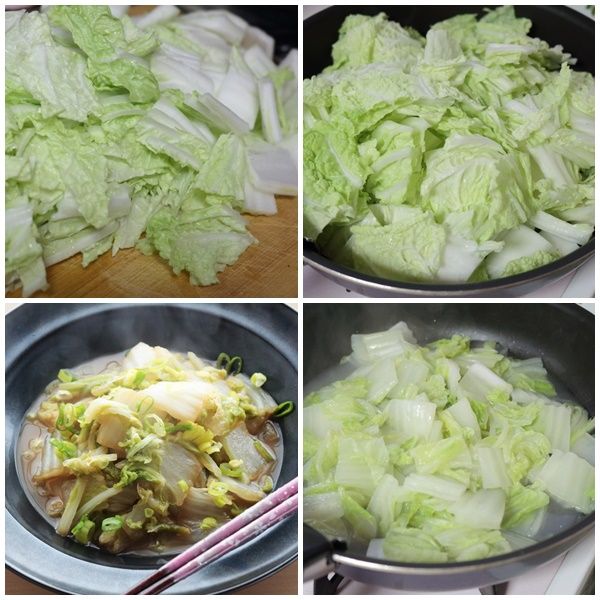 工程
