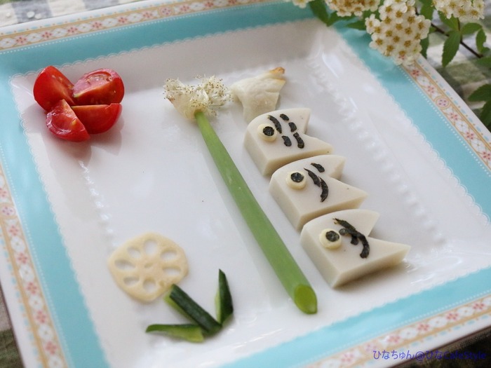 こいのぼりデコ