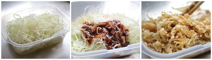 工程2