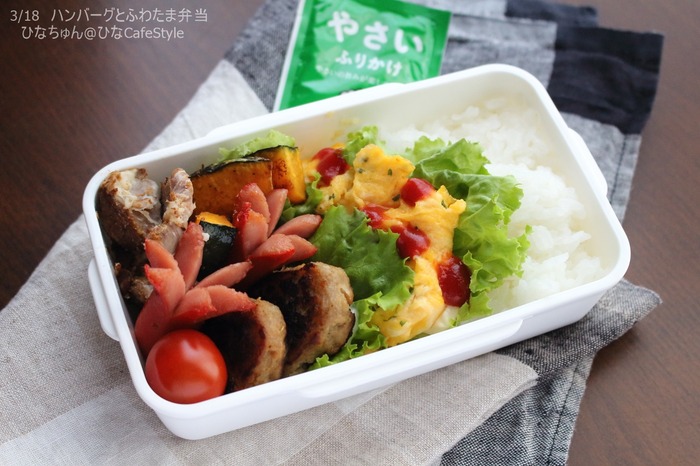 0318お弁当