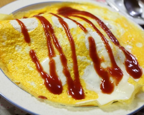 ケチャップかけて