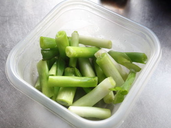 下準備1