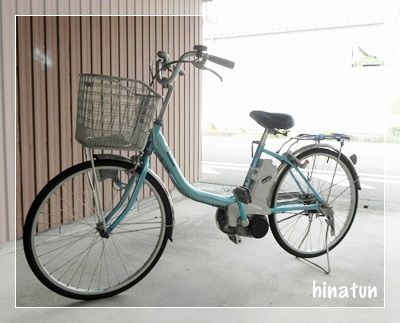 自転車