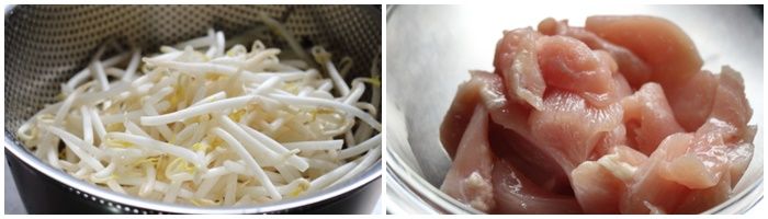 工程1