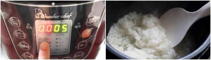 電気圧力鍋(白米)