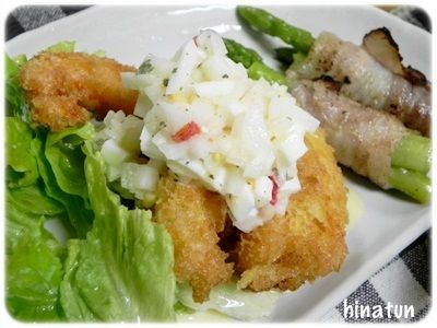 ひなちゅんの!なちゅらる日記-エビフライ&アスパラの肉巻き