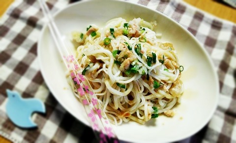 0915ランチ