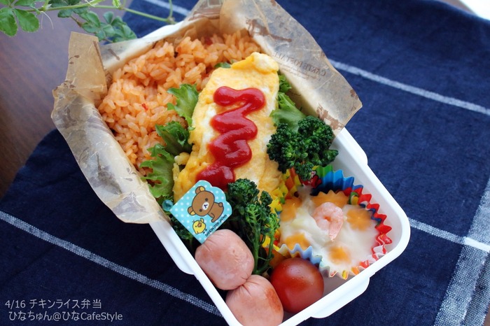 0416お弁当