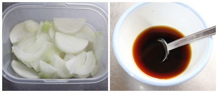 下準備