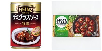 コストコ品