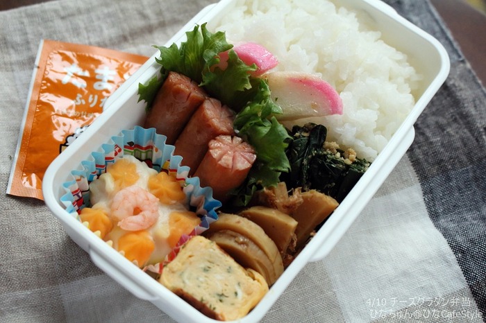 0410お弁当