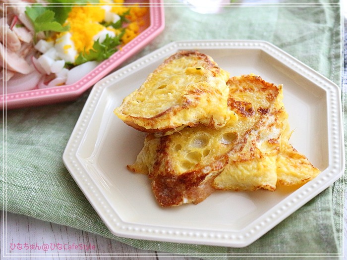 お食事系フレンチトースト
