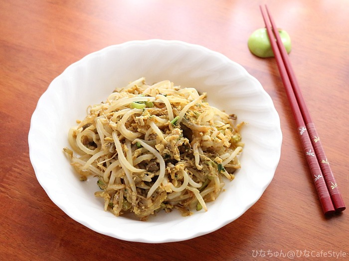 もやしの炒り卵(カレー味)