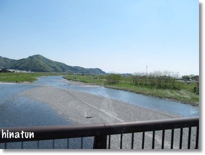 揖斐川