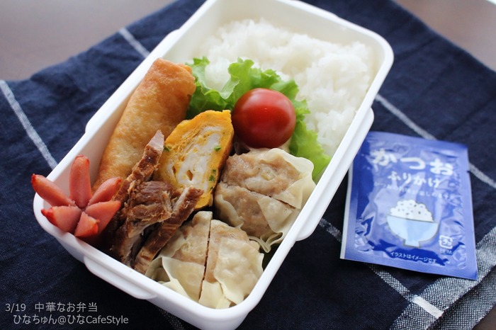 0319お弁当