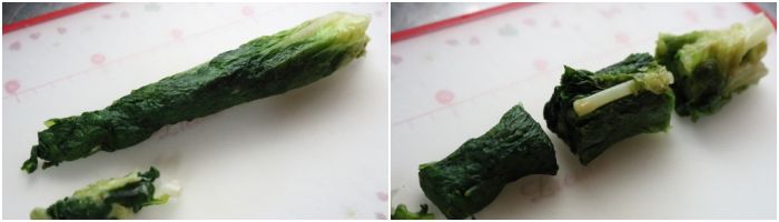 工程2