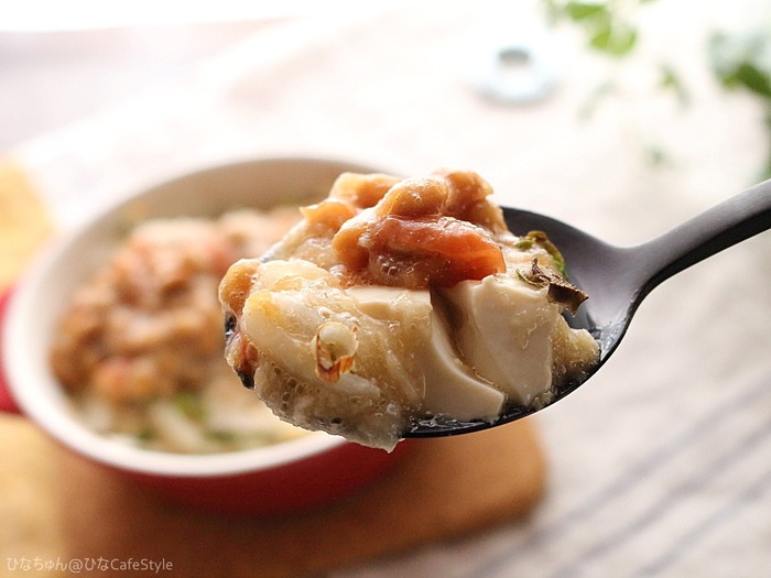 豆腐の長芋グリル”納豆のせ”