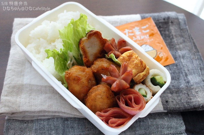 0508お弁当