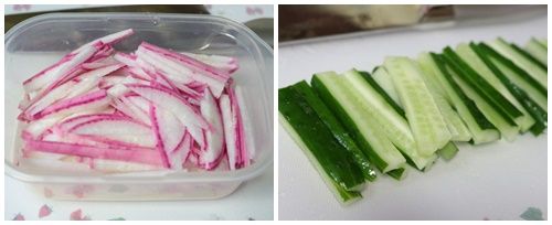 下準備