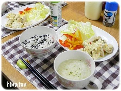 0516夜ごはん