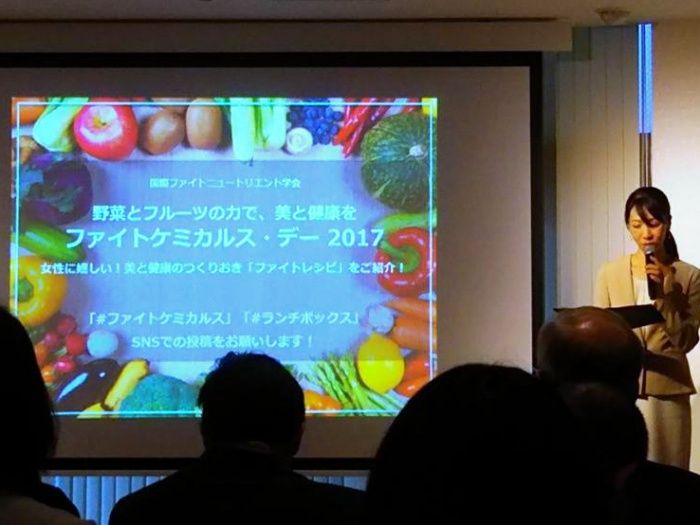 イベント