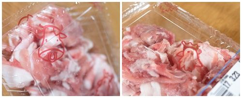 お肉やさんのプラケース