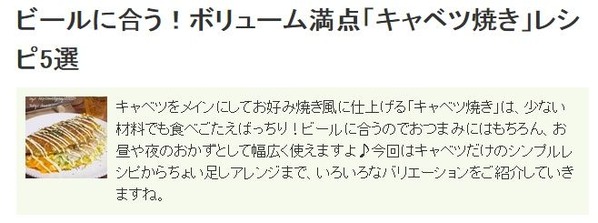 くらしのアンテナ1