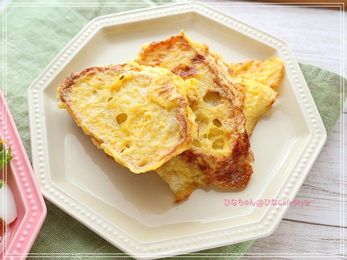 お食事系フレンチトースト