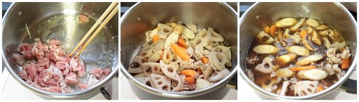 工程2