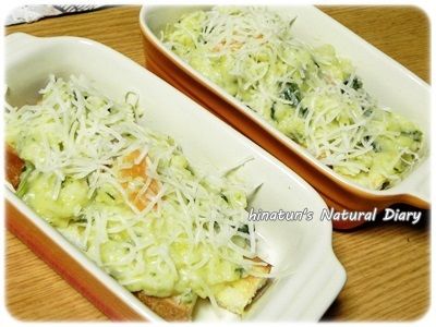 グラタン&チーズトッピング